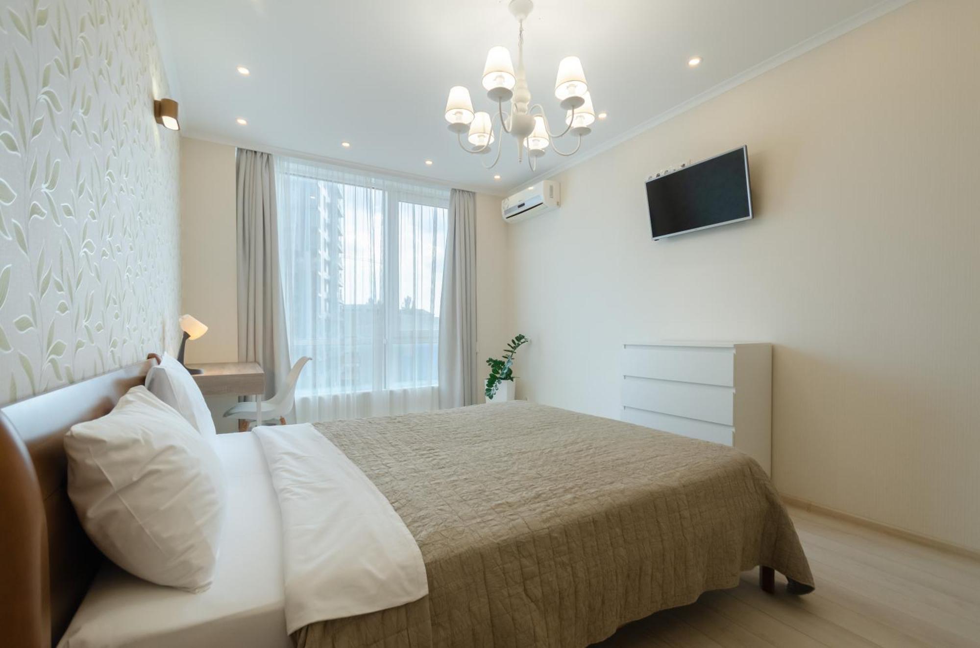Petrovdom Apartments 3-143 In Rc Central Park, 7 John Mccain Street Kiew Exterior foto